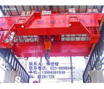 重慶市鏟運機(jī)械單梁起重機(jī)綜述