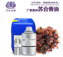 高清圖片轉讓 優質資源，不容錯過